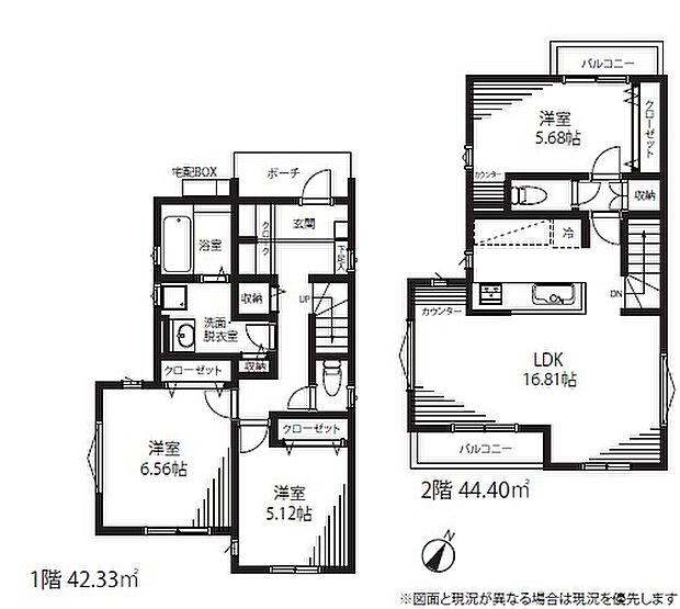 3LDK 4180万円 土地面積99.90m2 建物面積86.73m2