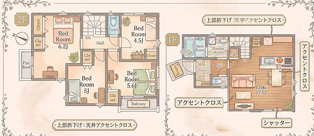 2号棟 4LDK 4999万円 土地面積115.25m2 建物面積91.08m2
