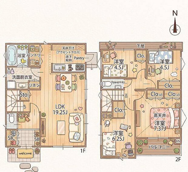 4LDK　5080万円　土地面積138.90m2　建物面積101.64m2