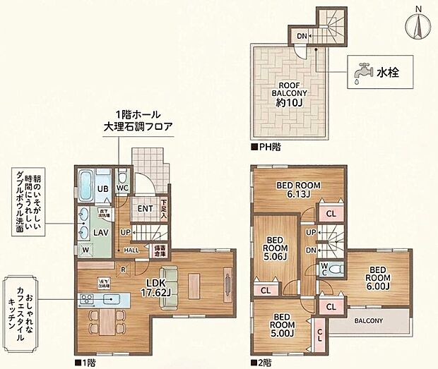 4LDK 5380万円 土地面積121.59m2(36.78坪) 建物面積97.39m2(29.46坪)