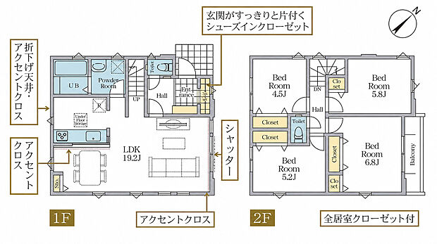 2号棟　4LDK　4,799万円　土地面積126.62m2（38.30坪）建物面積95.22m2（28.80坪）