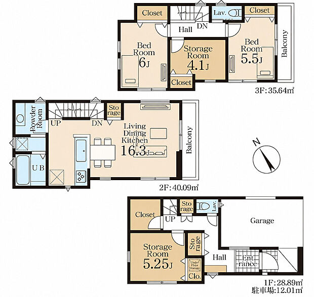 1号棟 2LDK+2S 土地面積58.88m2(17.81坪)建物面積116.63m2(35.28坪)