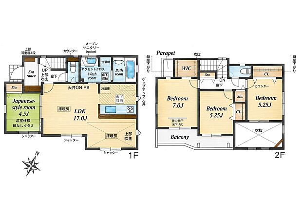 1号棟 5980万円 土地面積103.69m2(31.36坪)建物面積96.05m2(29.05坪)