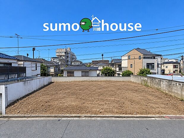 澄み渡る青空が似合う、開放感にあふれた陽当たり良好な敷地です。フラットな地勢で設計の自由度も高く、理想のマイホームづくりがスムーズに進みます。