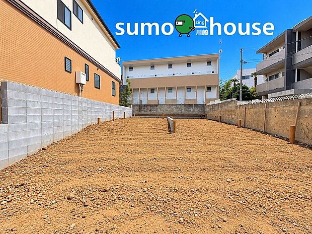 建築前だからこそ確認できる敷地全体の様子。隣地との距離や周辺建物との位置関係など、現地ならではの情報をご確認いただけます。