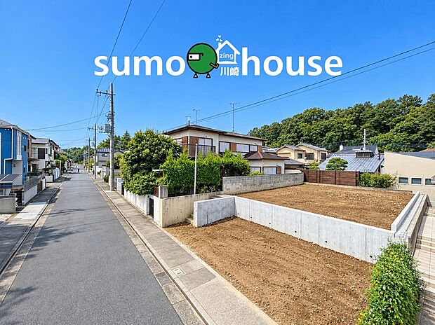 開放感のある整形地。周辺は落ち着いた住宅街で、陽当たりの良さも感じられる現地です。