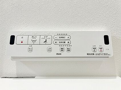 トイレ機能