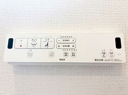 トイレ機能