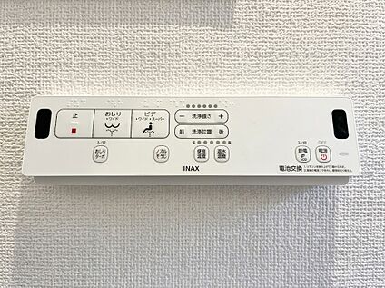 トイレ機能