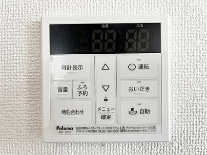 リビング給湯器