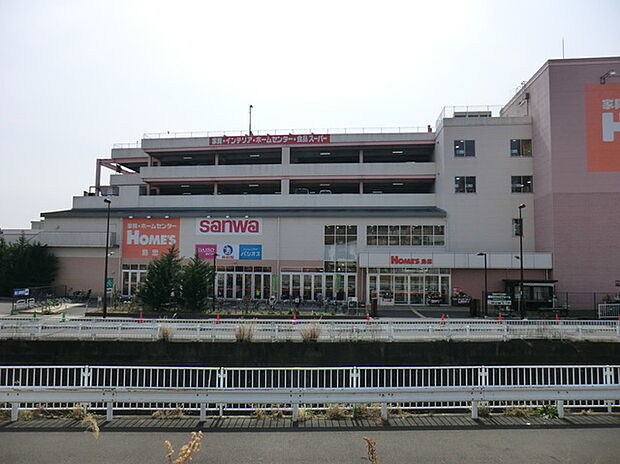スーパー三和町田三輪店（約1m）