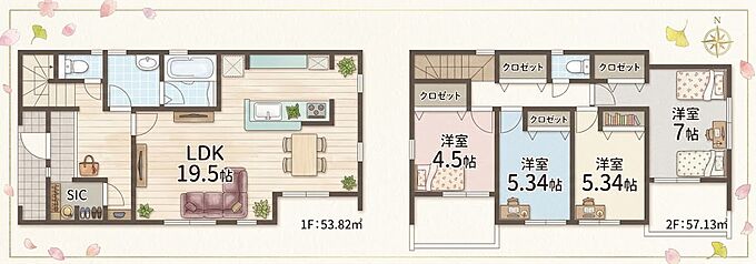 2号棟