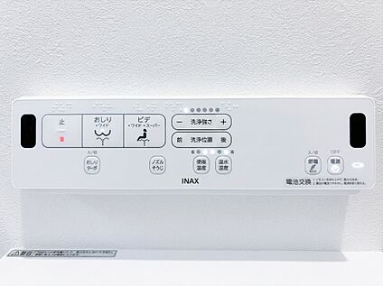 トイレ機能