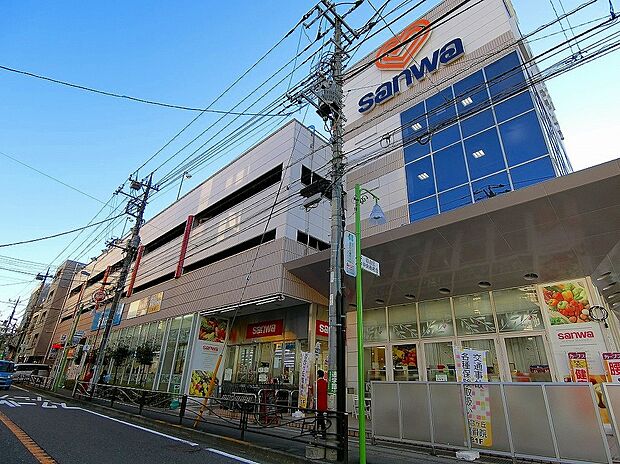 ダイソー三和百合ヶ丘店(約1,070m)