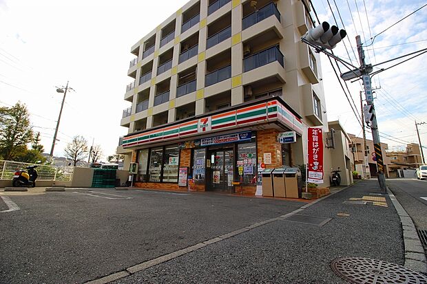 セブンイレブン川崎野川店（約919m）