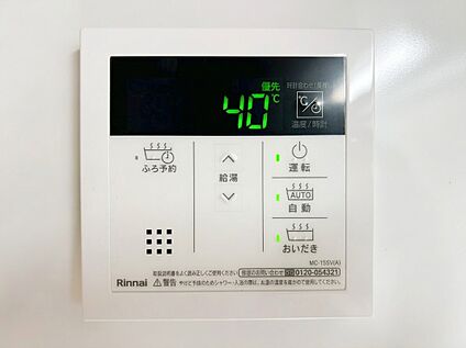 リビング給湯器