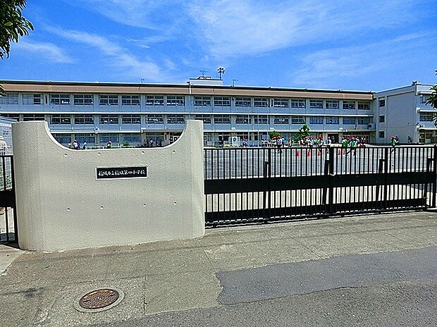 稲城市立稲城第四小学校（約610m）
