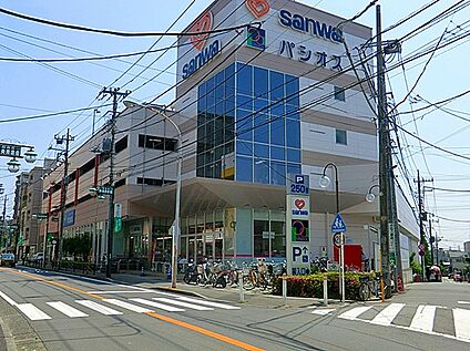 sanwa百合ヶ丘店 1312m(徒歩17分)