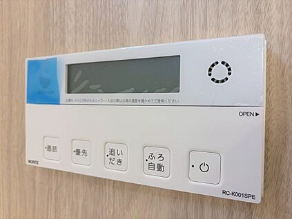 浴室給湯器パネル