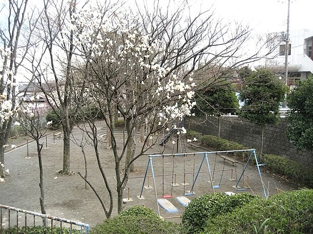平公園（約280m）