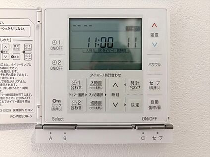 床暖房