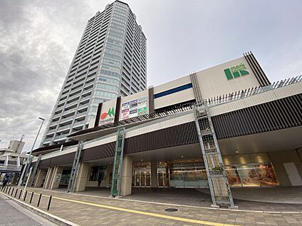 マルエツ長津田駅前店 1300ｍ(徒歩17分)