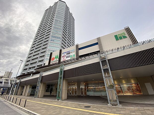 マルエツ長津田駅前店(約1,300m)