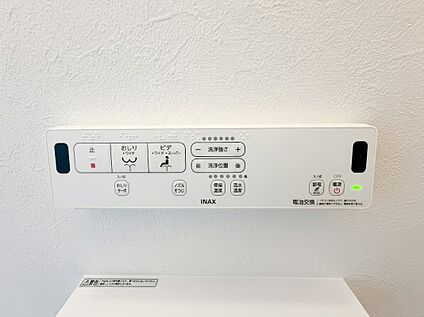 トイレリモコン