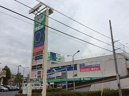 サミットストア南加瀬店 440ｍ(徒歩6分)
