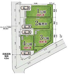 車1台駐車可能！ 