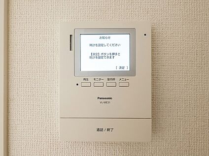 TVモニター付きインターホン