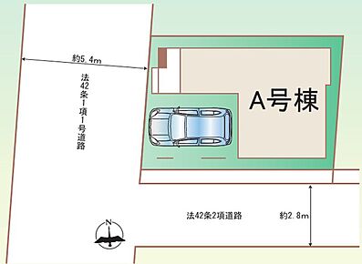 限定1棟！南西角地で日当たり、眺望、通風良好◎ 
