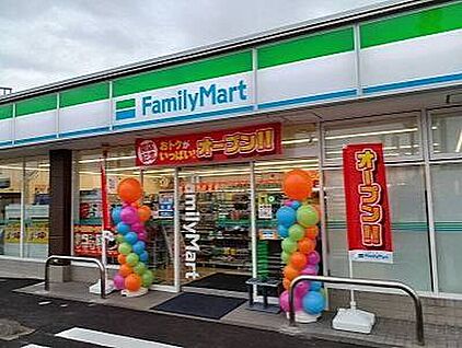 ファミリーマート早渕二丁目店 760ｍ(徒歩10分)