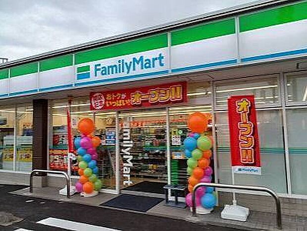 ファミリーマート早渕二丁目店(約760m)