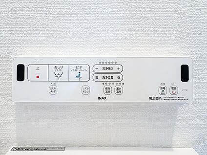 温水洗浄便座