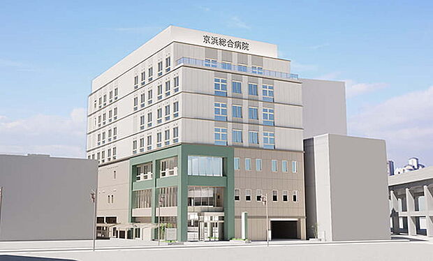 医療法人社団愛成会京浜総合病院(約560m)