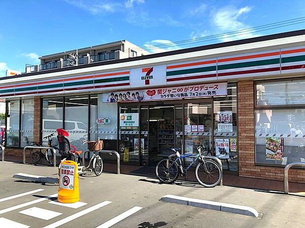 セブンイレブン川崎小田店(約420m)