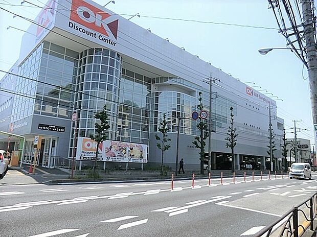 品質の良い商品の中から、価値のある商品・美味しい商品・鮮度の（約380m）