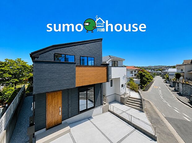 【施工事例】施工例の為、分譲中の建物とは外壁、屋根開口部等の形状・仕様が異なります。