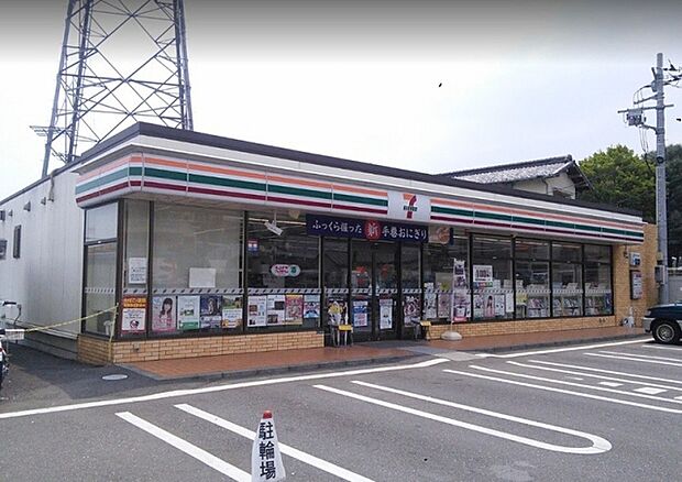 セブンイレブン川崎井田２丁目店（約550m）