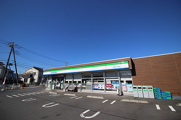 ファミリーマート東有馬二丁目店(約260m)