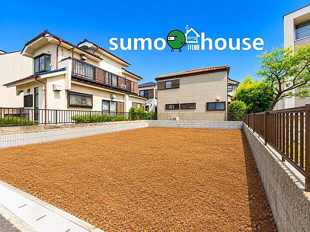 【現地】整った形状で住まいのプランを思い描きやすい現地。陽当たりと開放感に恵まれた、魅力ある住環境です。