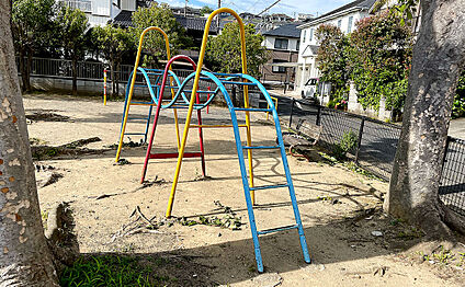 細山北谷公園 110ｍ(徒歩2分)