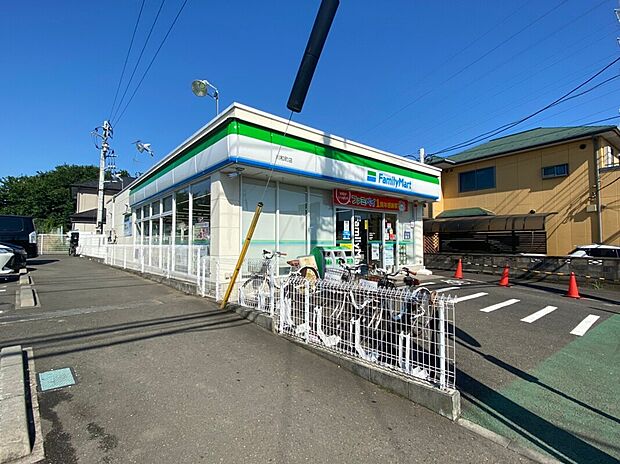 ファミリーマート川和町店（約380m）