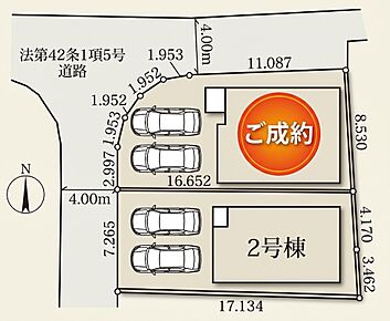 車2台並列駐車可♪ 