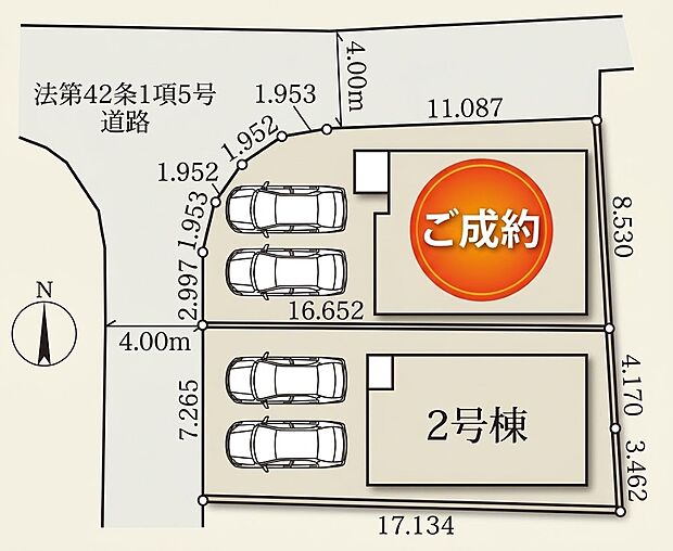 【-】車2台並列駐車可♪