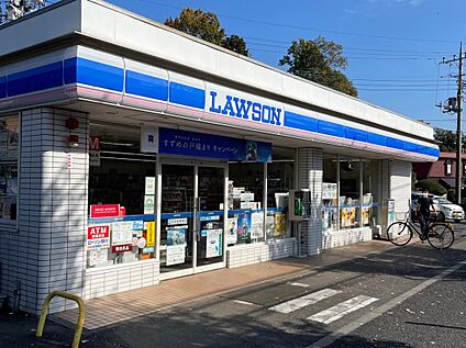 ローソン町田金井町店 680ｍ(徒歩9分)