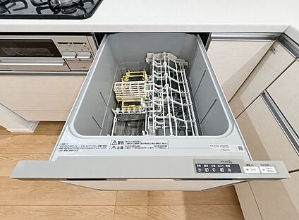 食洗器