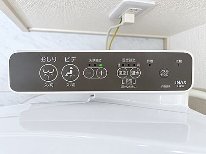 温水洗浄便座