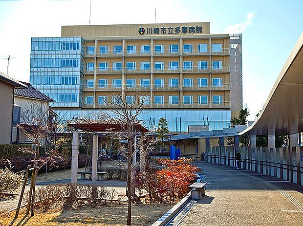 川崎市立多摩病院（約1,200m）